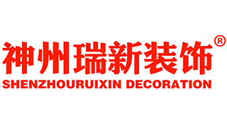 烏魯木齊有哪些裝飾公司